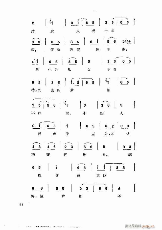 �������� ���弯 1 60Ŀ�(�������V)36