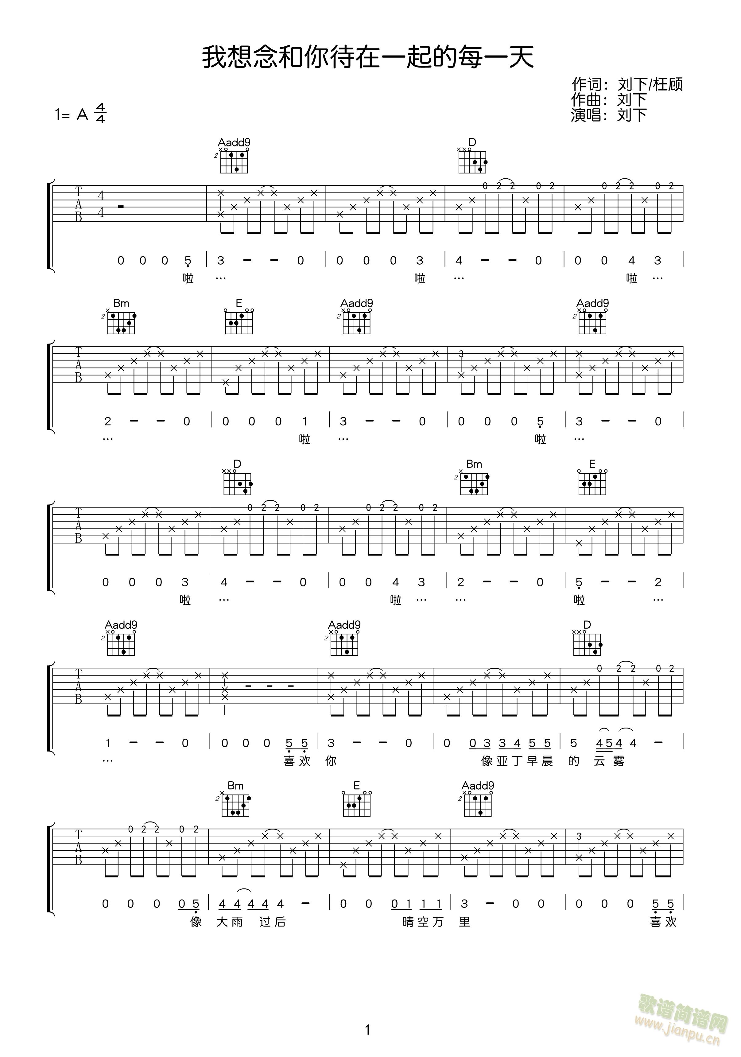 ������������һ���ÿһ�켪���V(�����V)1