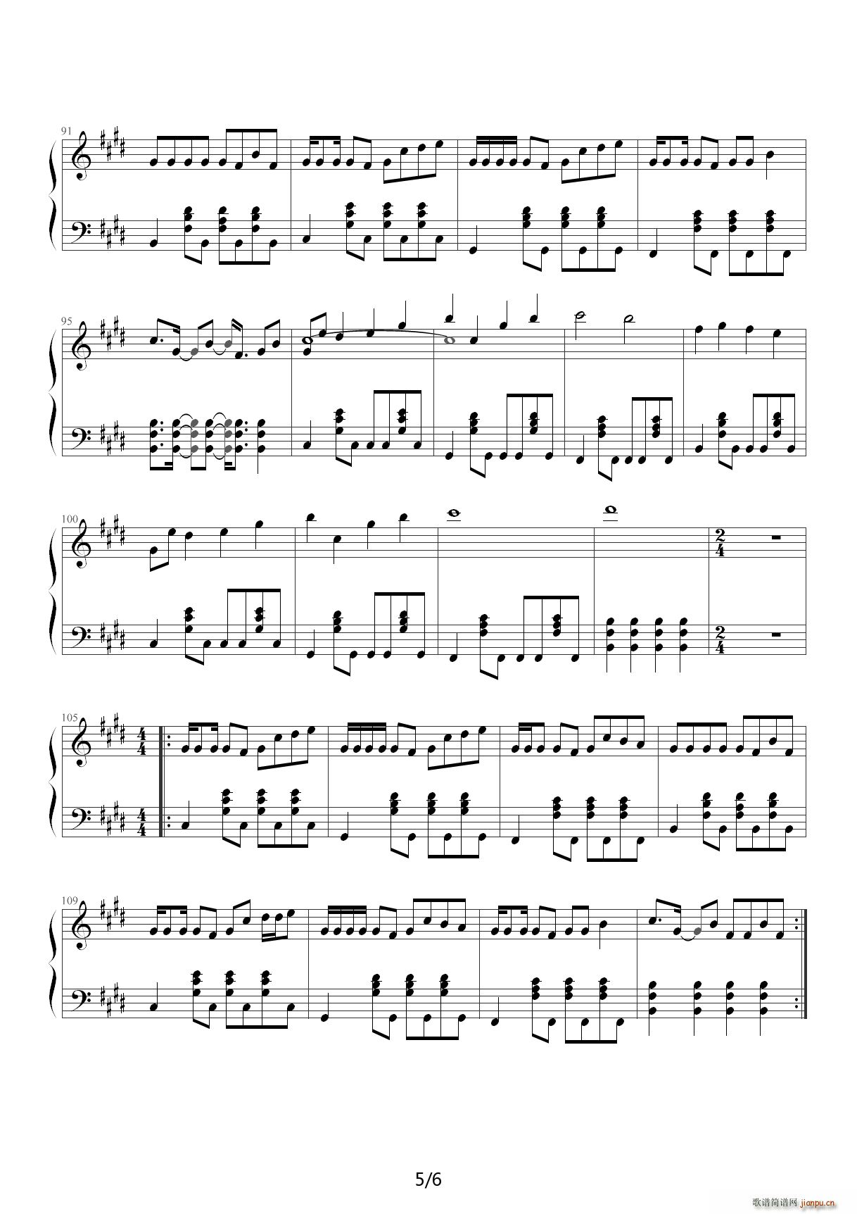 ����δ��(l��i) ���� �ߤ��Ҥ��� E�{(����V)5