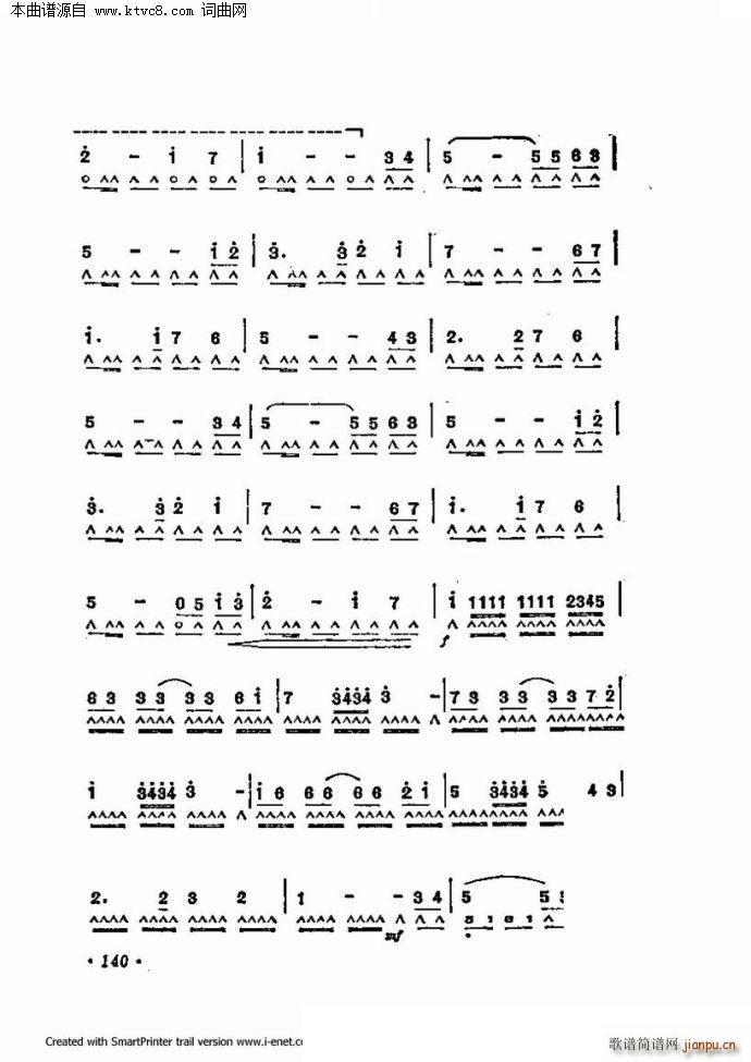 ����������������60�� �������ֹ�������(�����V)11