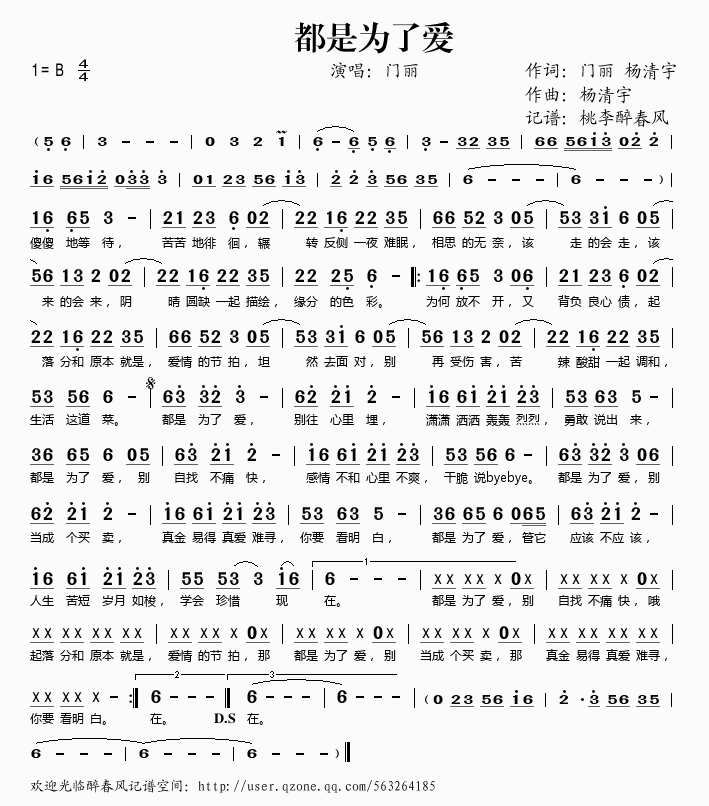 ���Ǟ��ː�(��i)(���ָ��V)1