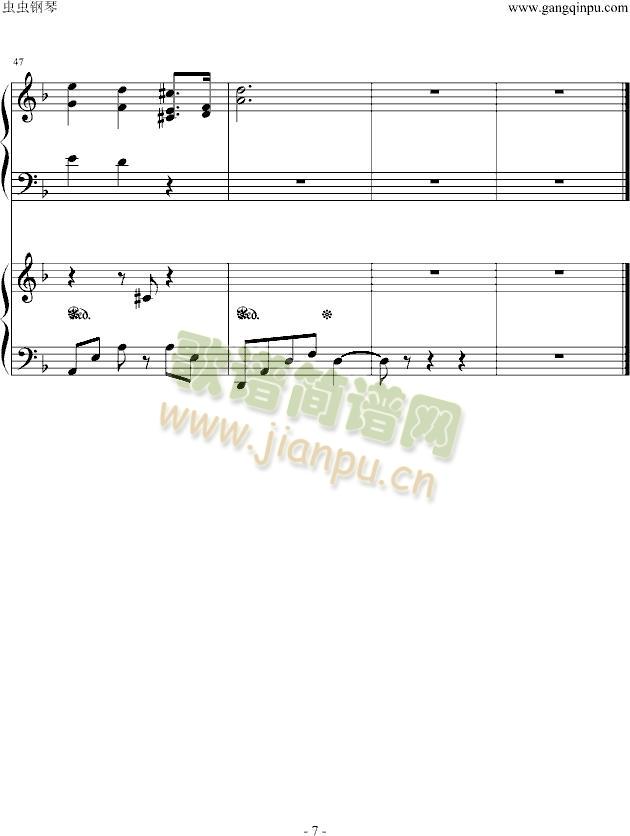 ԩ��Trauer(����V)7