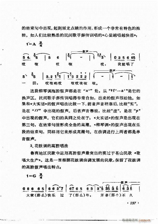 �質�c��Ӗ�� ����(l�� )Փ�� �� 121 184(ʮ�ּ�����)37