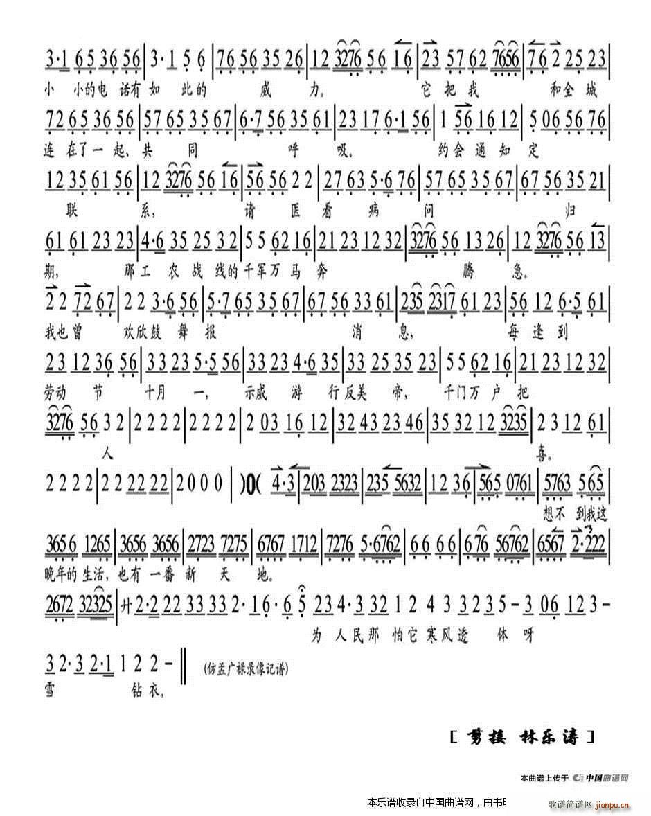 �뮔���_(k��i)�C܇(ch��)��(l��i)�����Y ѩ���h ꐴ󠔳��� ���V �������V(�������V)3