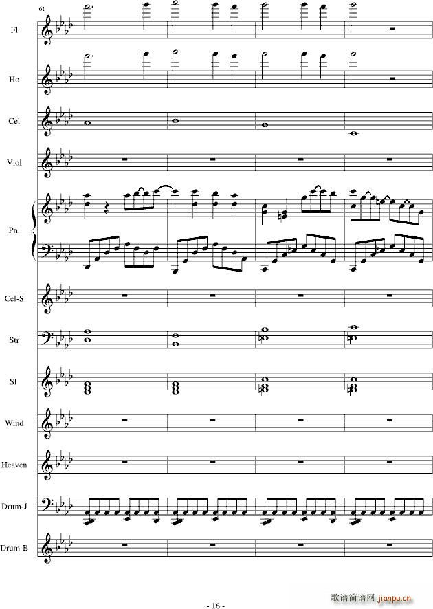 ѩ֮����(����V)16