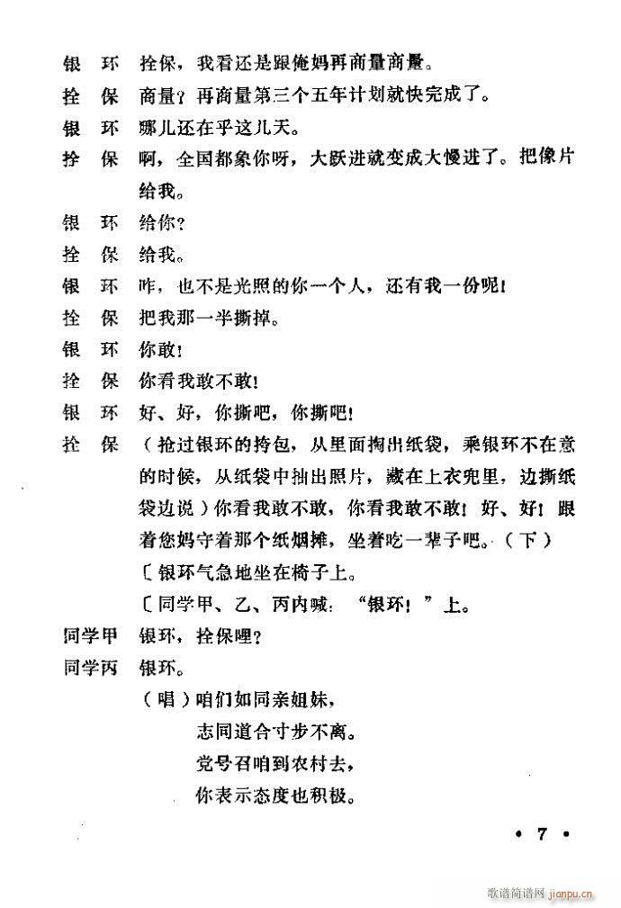 ԥ�� ���(y��ng)�� ǰ��1 100(ԥ�����V)5