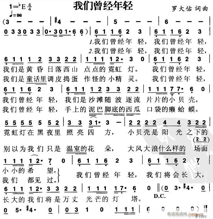 �҂�����(j��ng)���p(���ָ��V)1