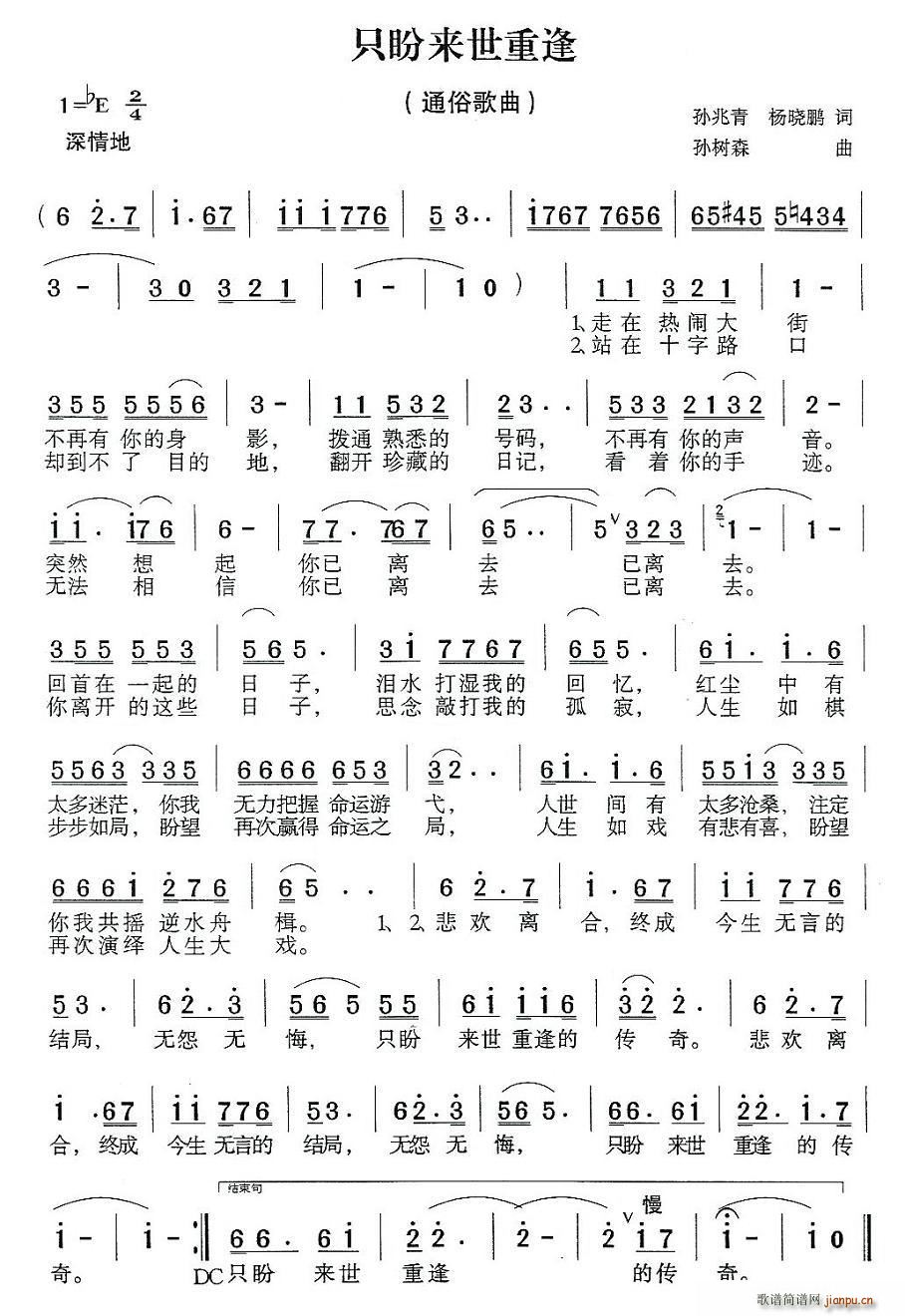 ֻ�΁�(l��i)���ط�(���ָ��V)1