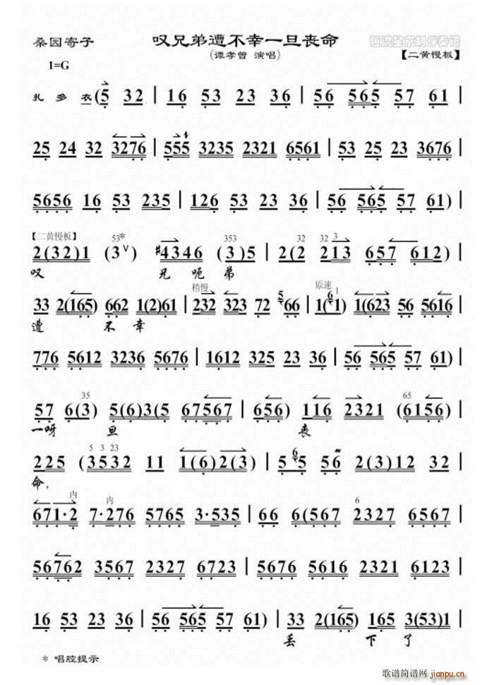 �D�� ɣ�@���� �@�ֵ��ⲻ��һ������ �TТ��(ʮ�ּ�����)1