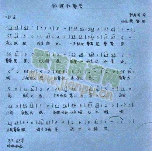 ��؂�c����(���ָ��V)1