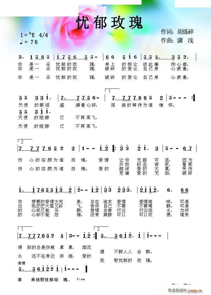 �n(y��u)��õ��(���ָ��V)1