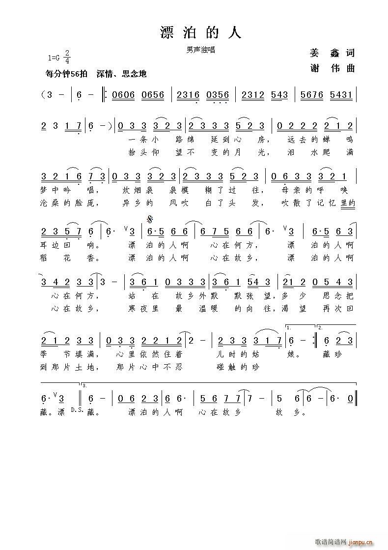 Ư������(���ָ��V)1