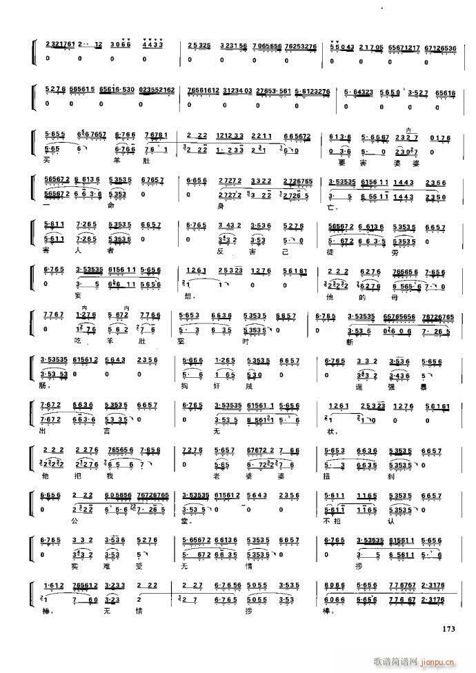 ����� �����F�� 162 220(�������V)12