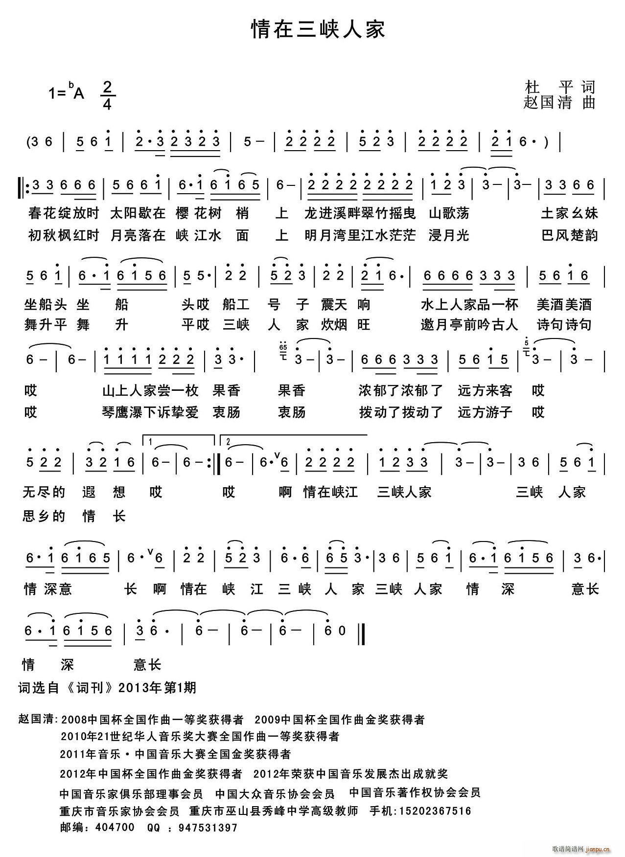 �������{�˼�(���ָ��V)1