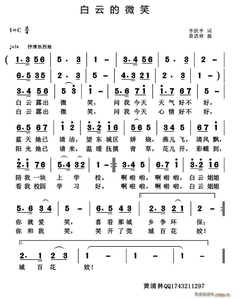 ���Ƶ�΢Ц(���ָ��V)1