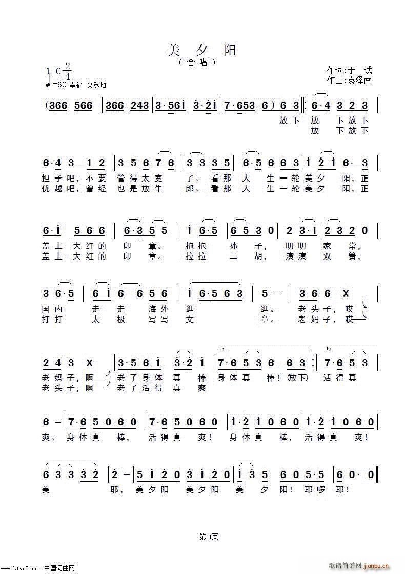 ��Ϧ�(y��ng)(���ָ��V)1