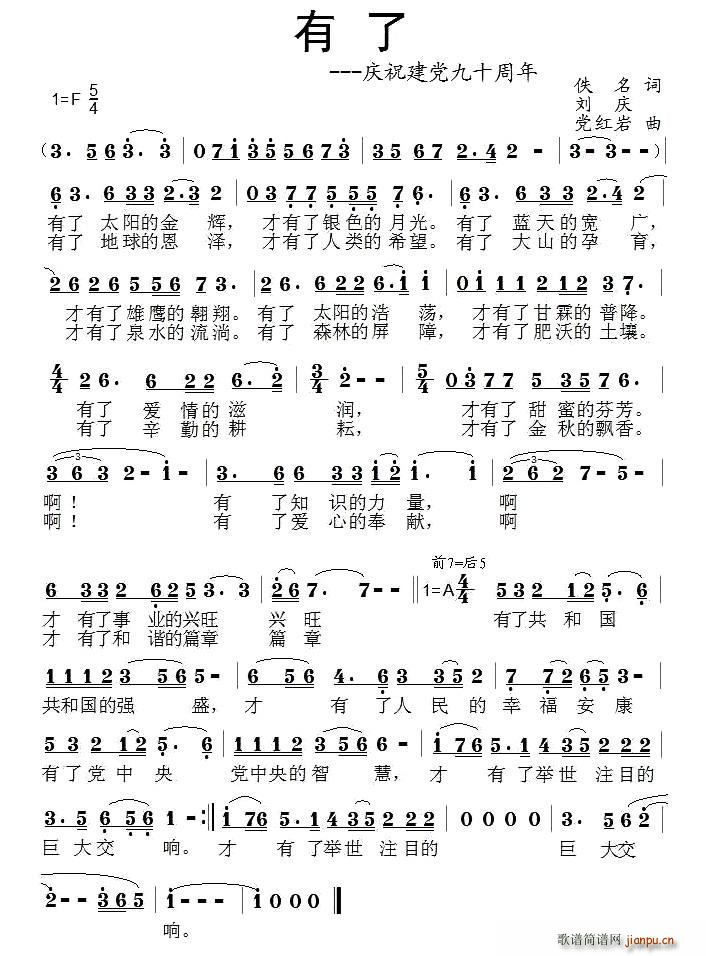 ���� �cף���h90����(ʮ�ּ�����)1