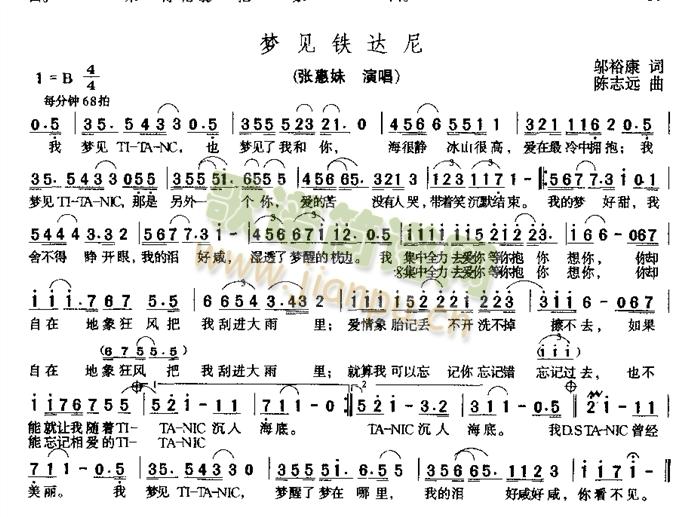 ��(m��ng)Ҋ(ji��n)�F�_��(���ָ��V)1