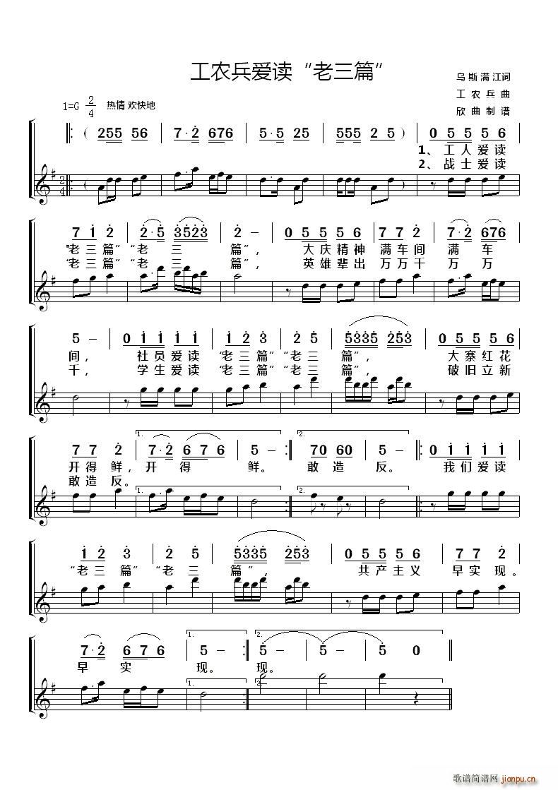 ���r����(��i)�x������ƪ��(ʮ�ּ�����)1