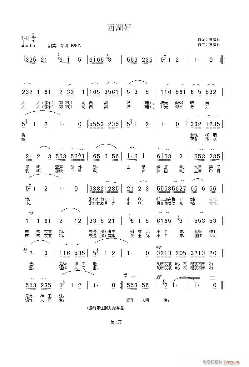 ������(���ָ��V)1