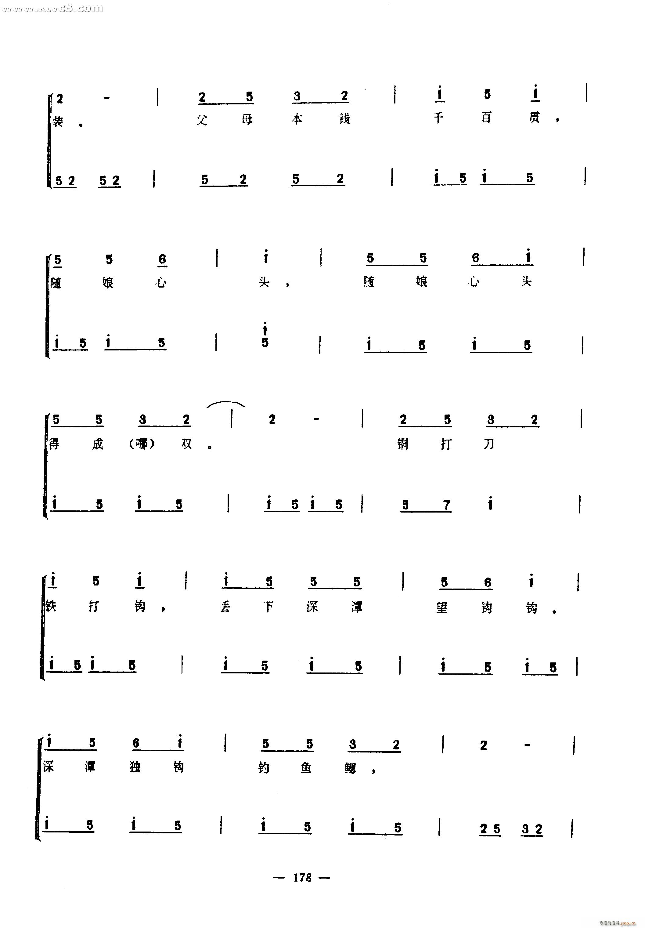 ���~����(���ָ��V)8