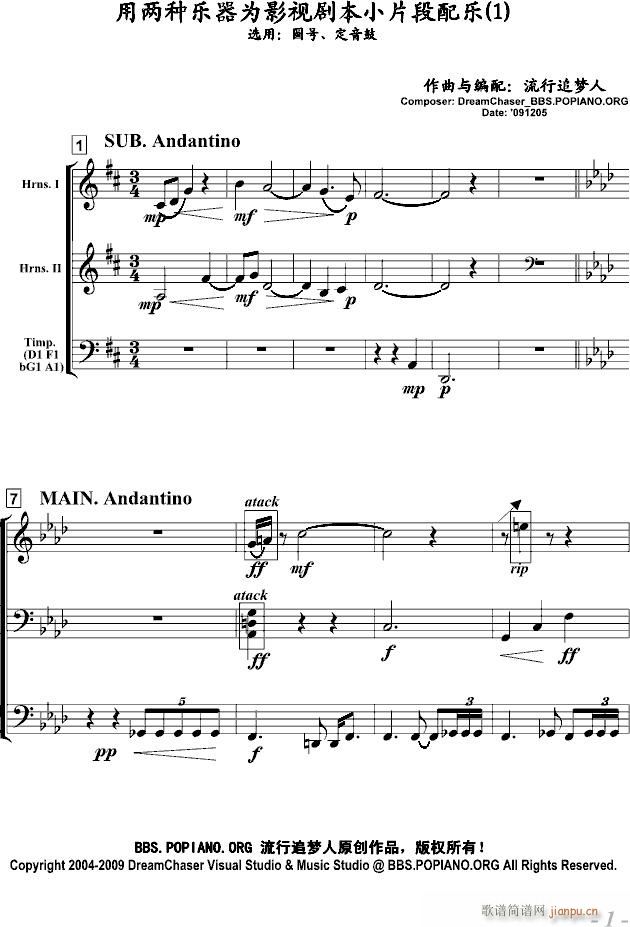 Ӱҕ����СƬ���䘷(l�� )(����V)1