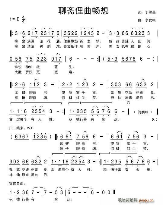 ���Sٵ�������� ��l(f��)����(ʮ�ּ�����)1