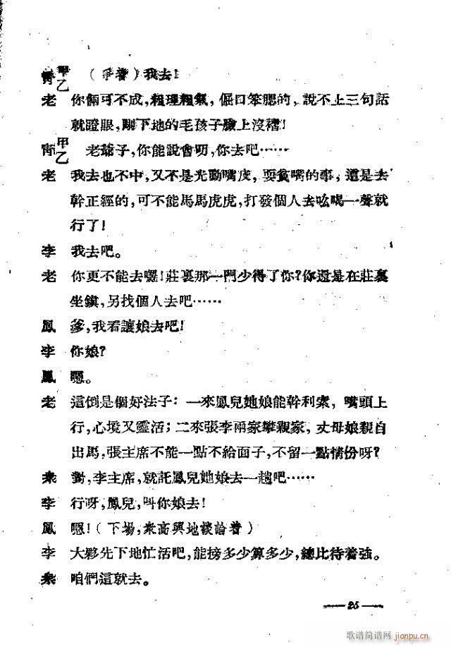 ��@�¸�(���ָ��V)30