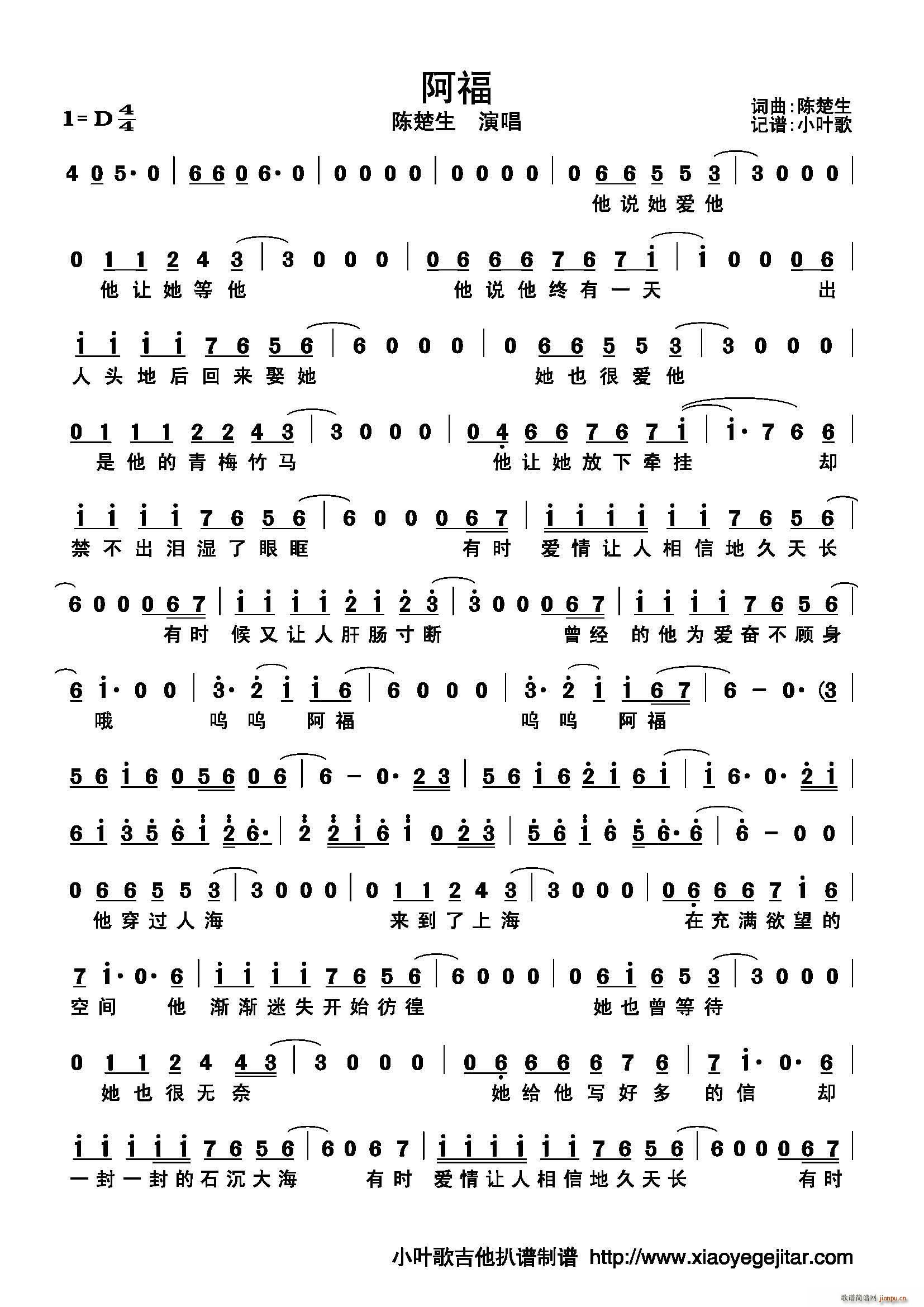 ����(���ָ��V)1