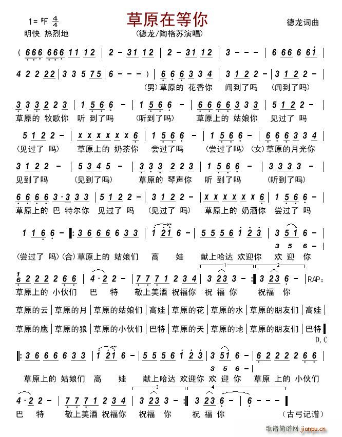 ��ԭ�ڵ���(���ָ��V)1