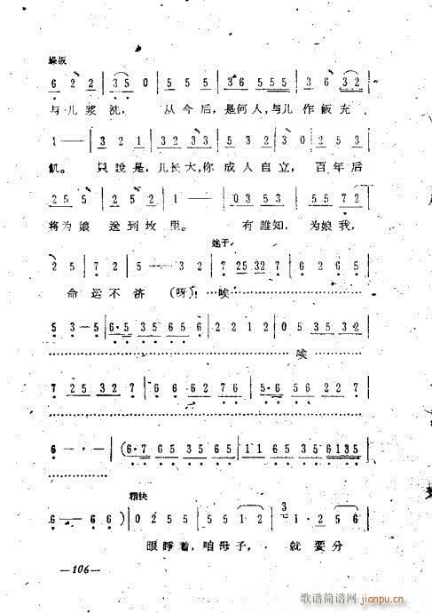 101-119(�������V)6