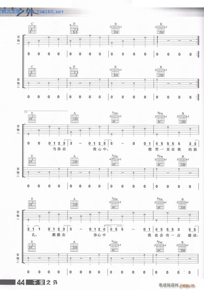 ���������� �����V(�����V)5