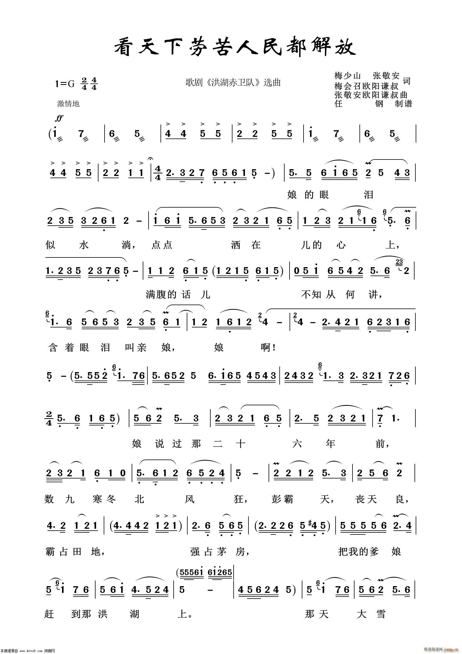 �����ڿ����񶼽�� �脡�x��100��(ʮ�ּ�����)1