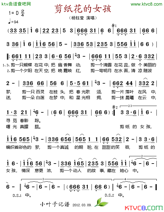 ��������Ů��(���ָ��V)1