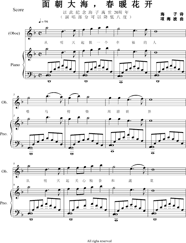 �泯������ů���_(k��i)�����~+��٣�(����V)1