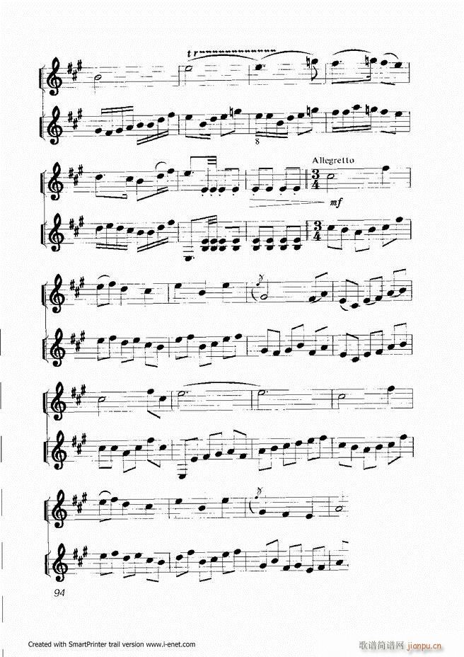 �P�����T(m��n) Ŀ�ǰ�� 61 118(�Ź~�P���V)34