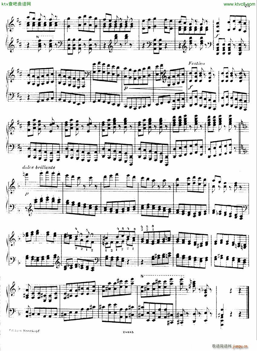 Busoni Etudes 2(����V)7