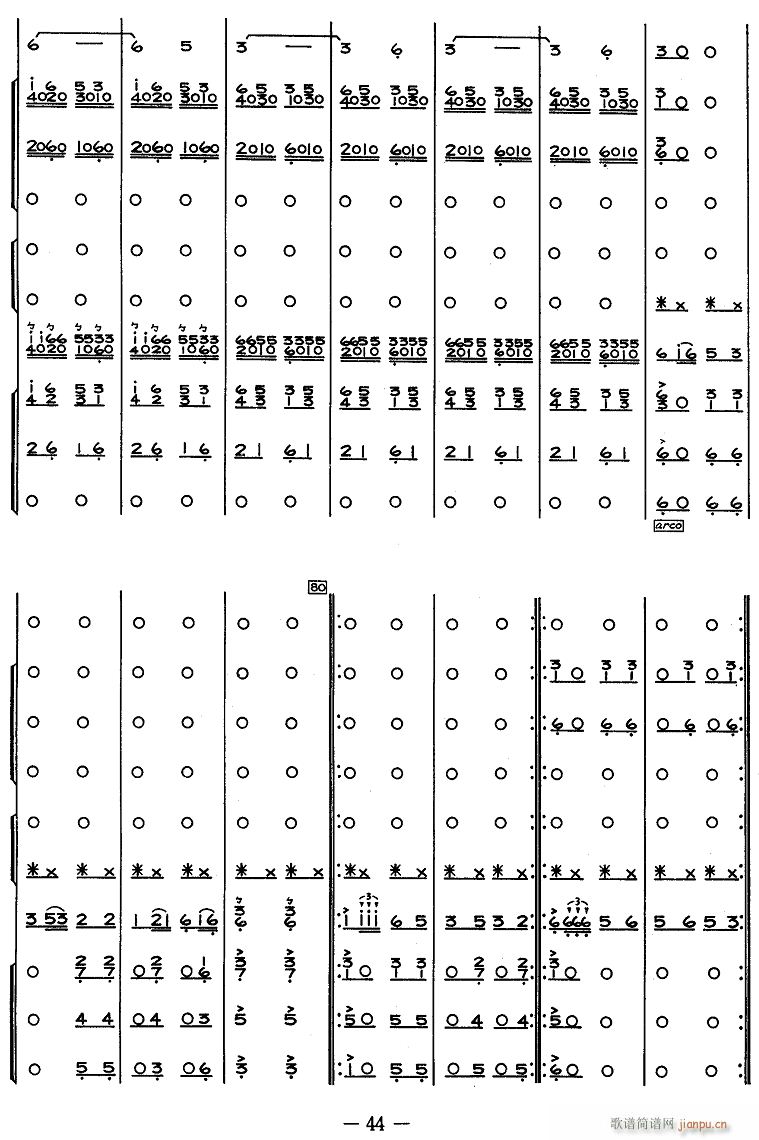 ���˘�(l�� ) 8(���V)1