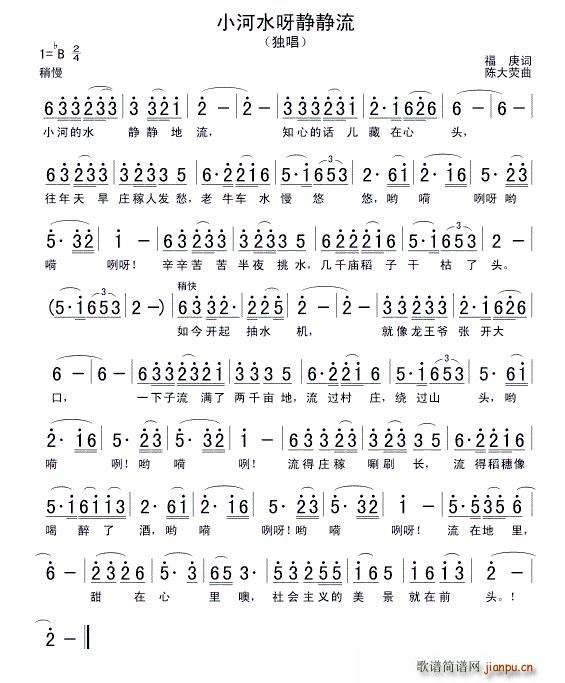 С��ˮѽ�o�o����(���ָ��V)1