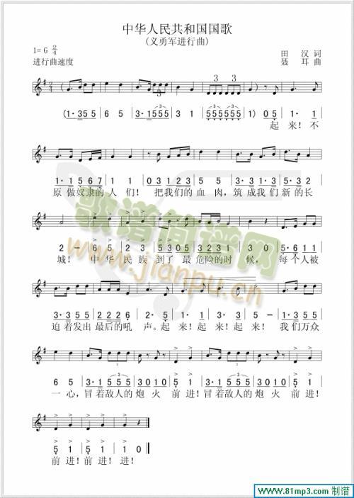 ����(���ָ��V)1