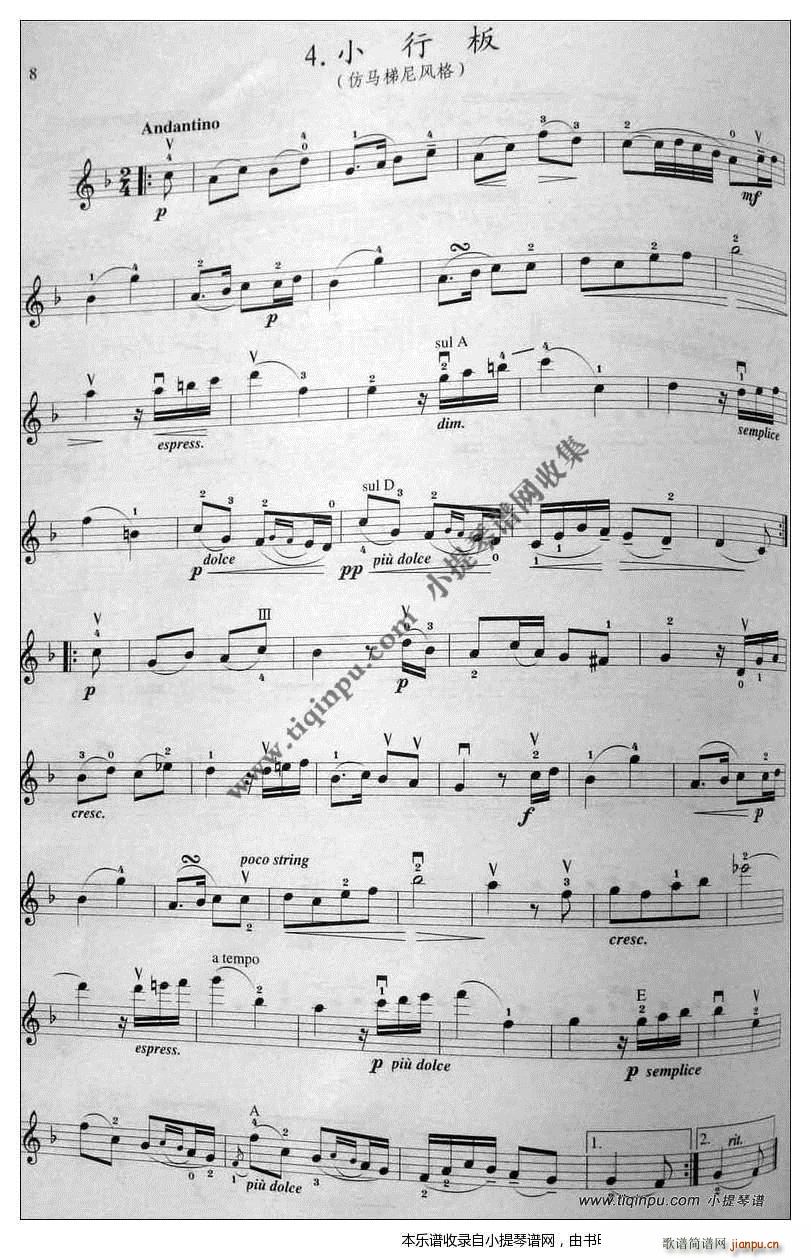 ���R˹�� С�а�(���ָ��V)1