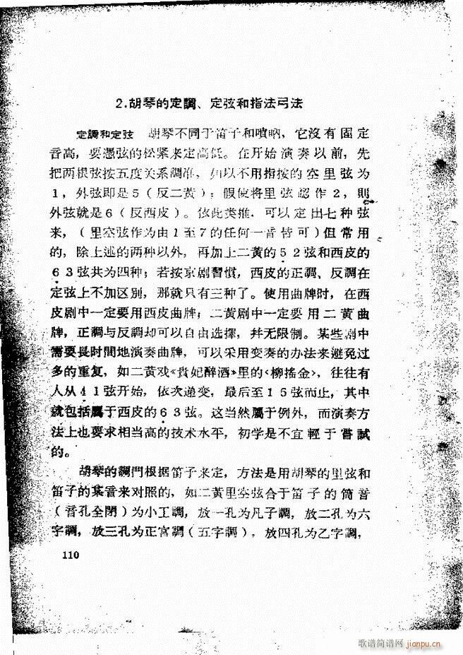 �������ƺ�(ji��n)��58 131(�������V)53