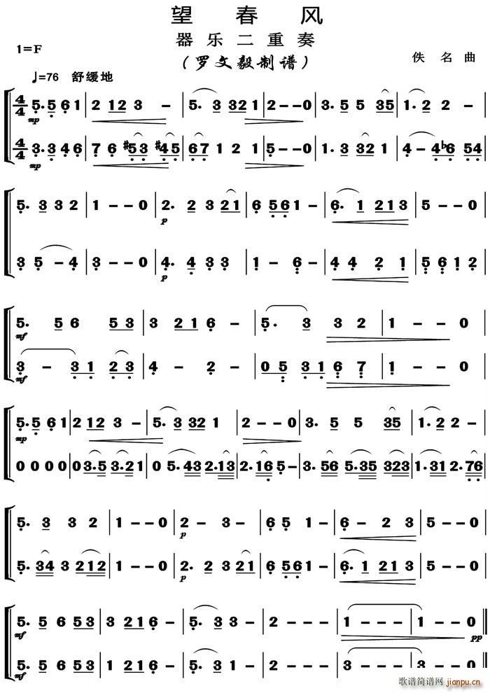 ���L(f��ng) ����(l�� )������ �����(���V)1