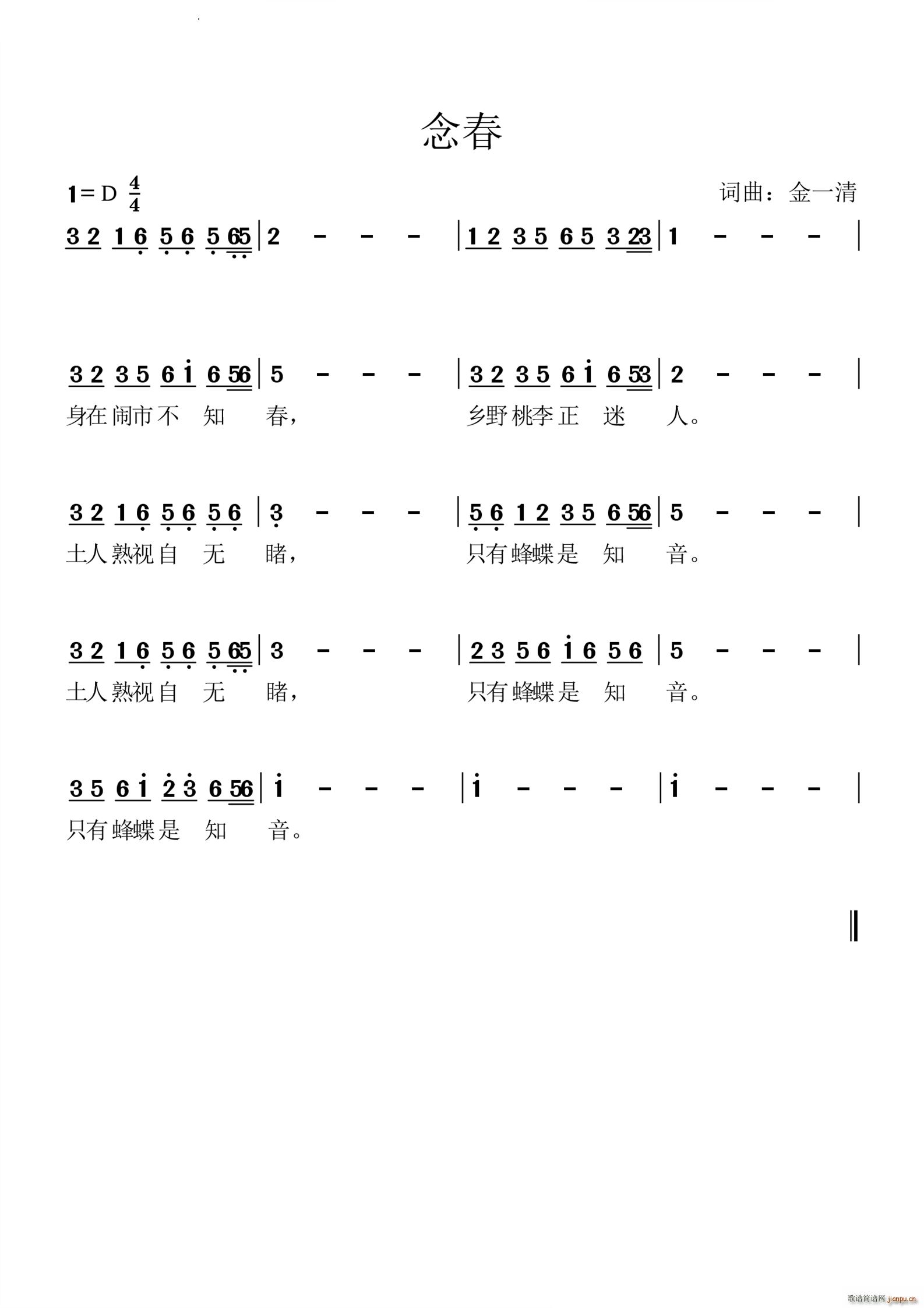 �(���ָ��V)1