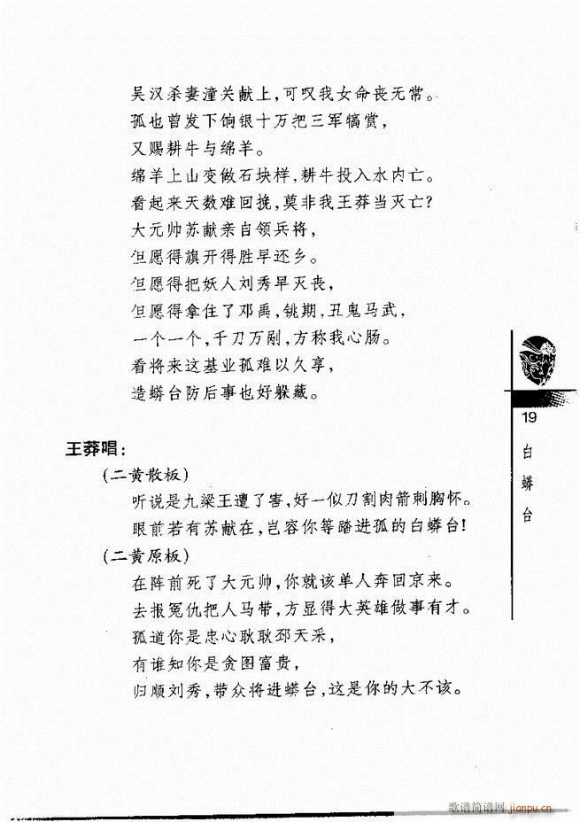 ������(j��ng)��300��Ŀ�1 60(�������V)23