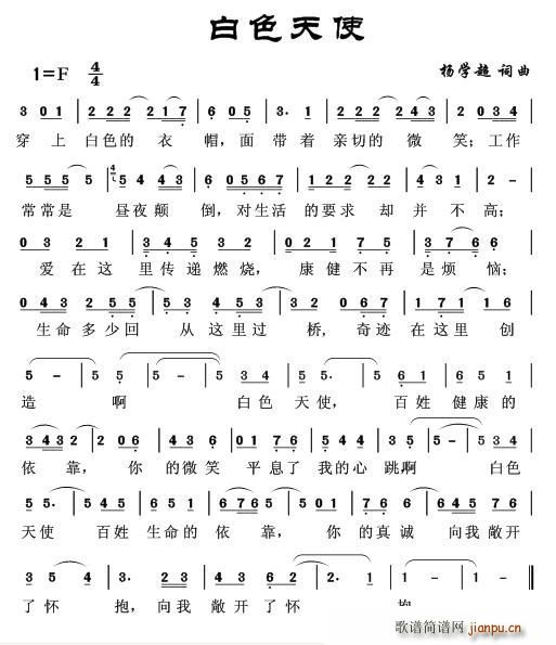 ��ɫ��ʹ ��(zhu��n)���t�o�ˆT��(chu��ng  )��(ʮ�ּ�����)1