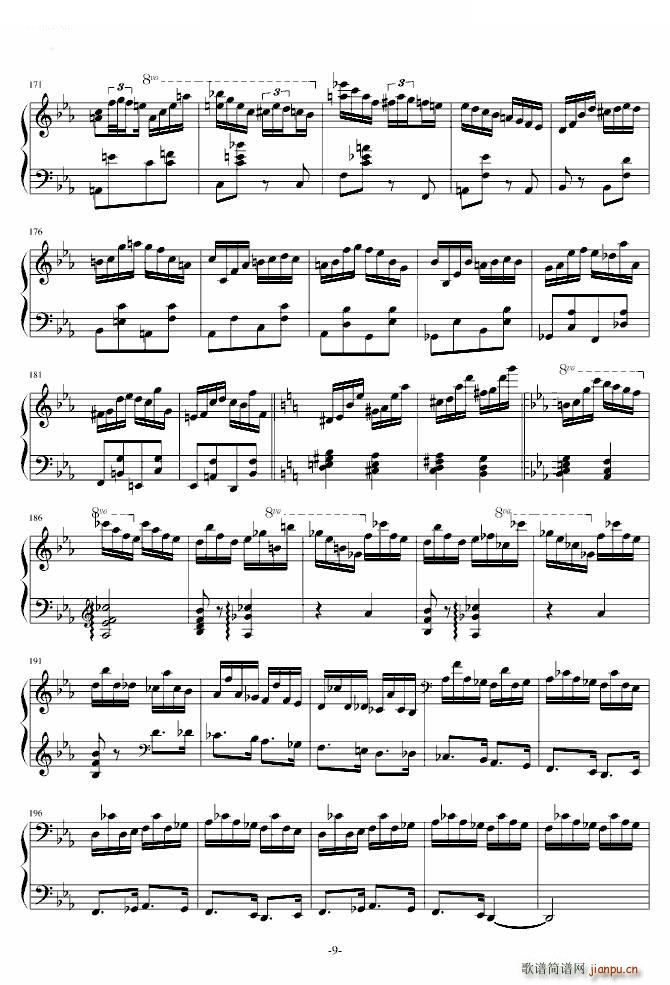 ������ٻ�����Op 16(����V)9