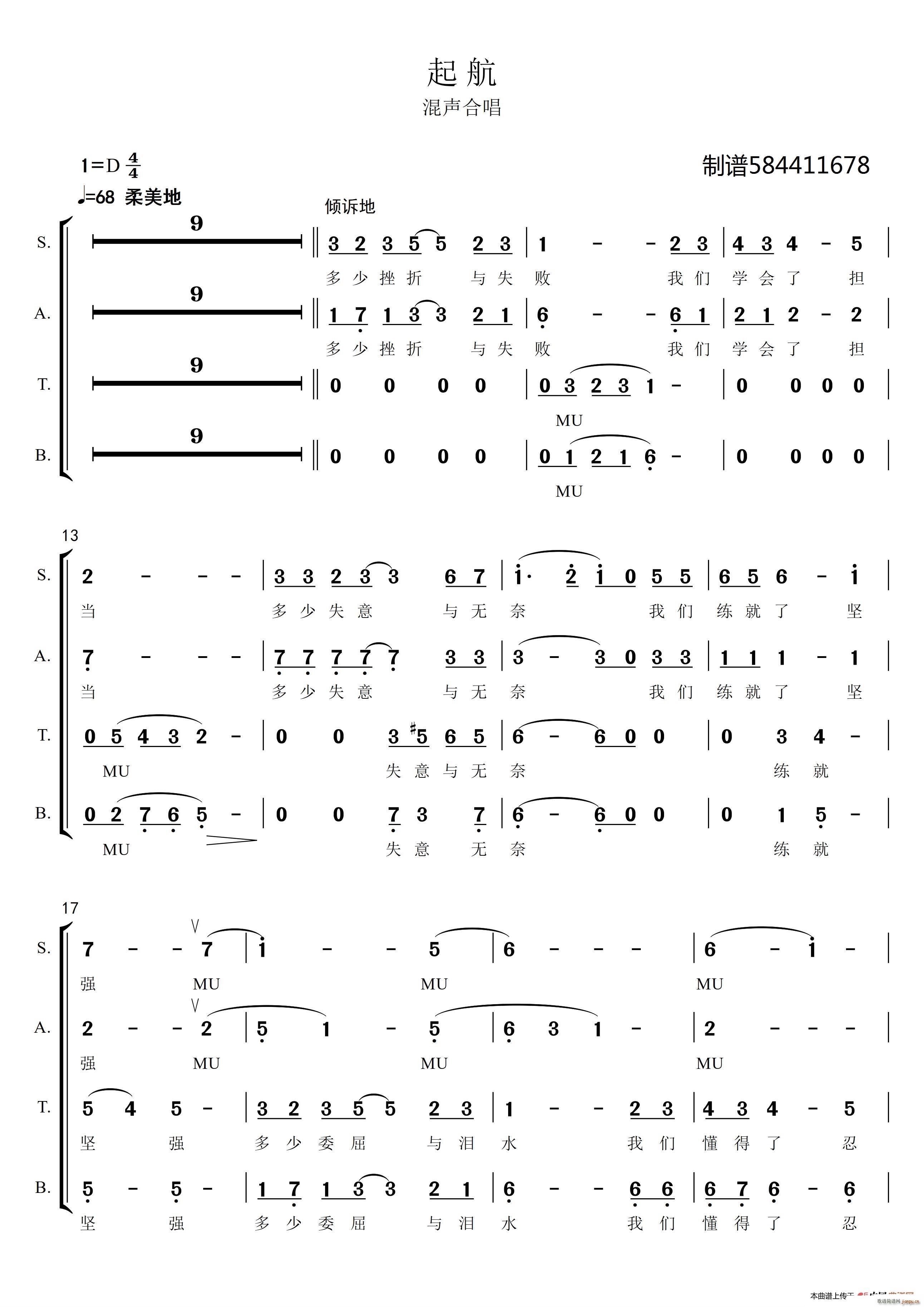 �𺽻��ϳ�(�ϳ��V)1