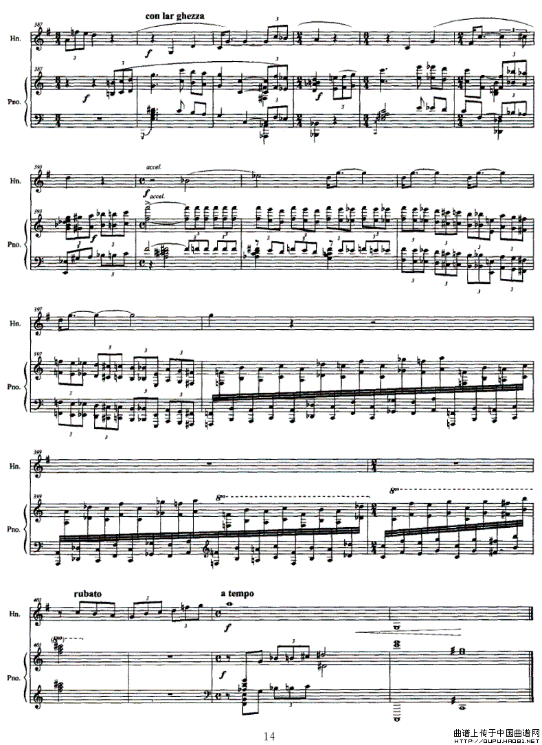 �A̖�c��ٔ�����P14(ʮ�ּ�����)1