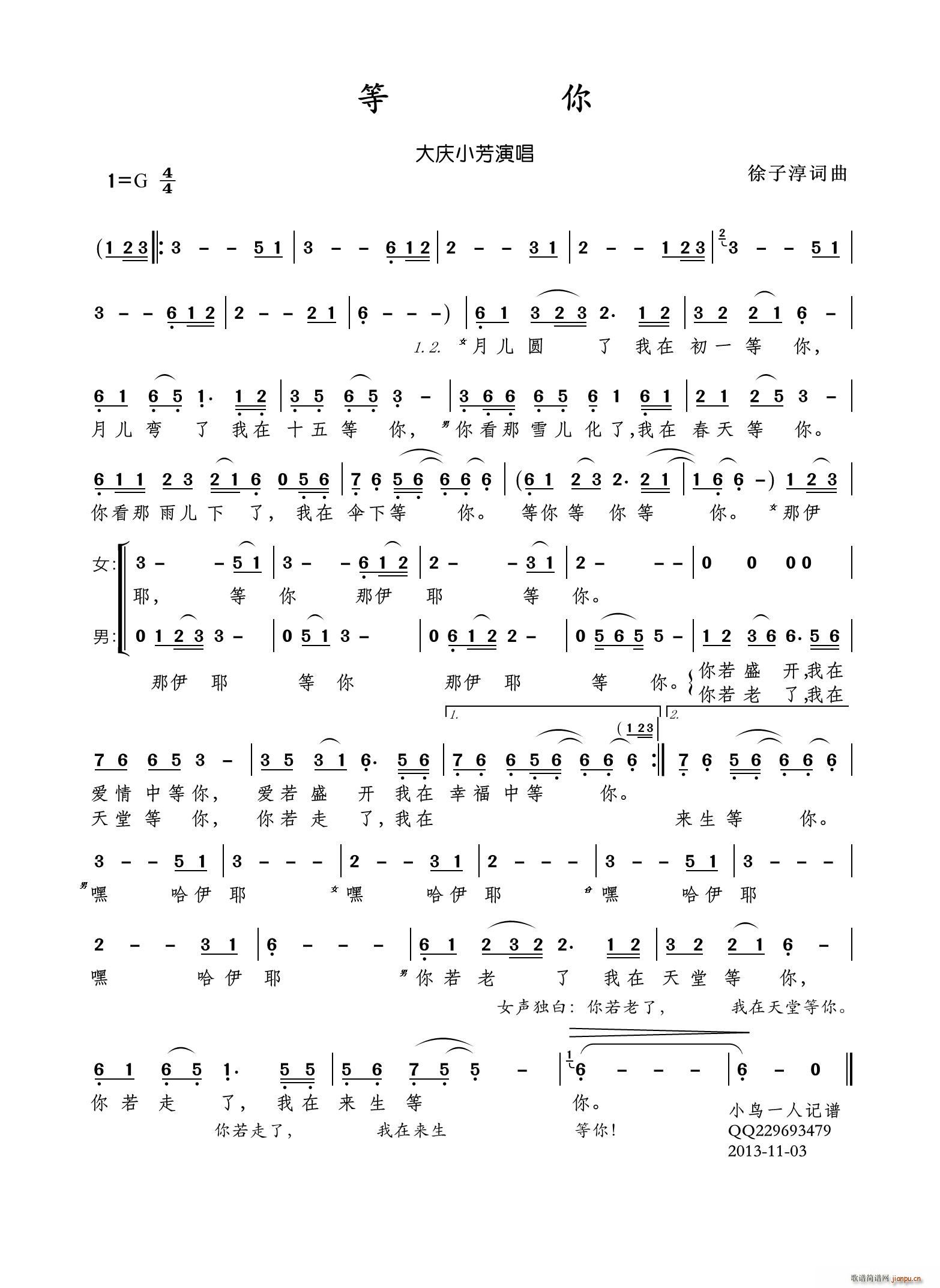 ����(���ָ��V)1